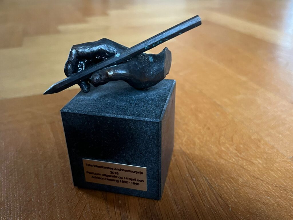 WhatsApp-Image-2022-04-27-at-8.25.19-AM